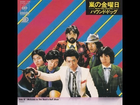 arashi_no_kinyoubi.jpg